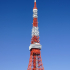 Tokyo Tower - Japan image