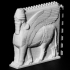 Montini Assyrian Winged Bull Wall Set (Lego Compatible) image