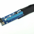 PCI-E USB raiser slide-on protection cover. image