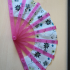 Japanese Folding Fan image