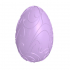 Floral Easter Egg Lamp image