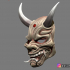 Hannya Mask -Satan Mask - Demon Mask for cosplay 3D print model image