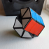 Hexagonal prism twisty puzzle image